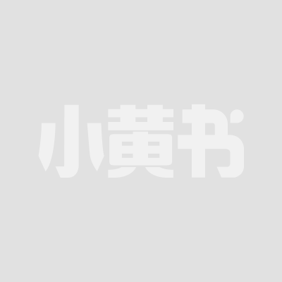 抖音网红 绝世美女 iuk (1)